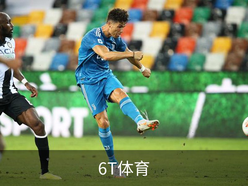 关于6T体育
